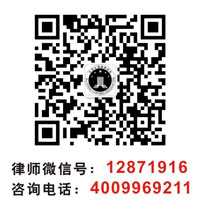 上海医疗事故律师